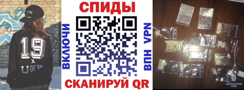 дарнет шоп  Благодарный  даркнет какой сайт  АМФ VHQ 