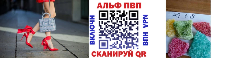 закладки blacksprut рабочий сайт APVP VHQ Благодарный