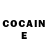 Кетамин ketamine kaligara