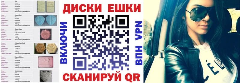 ЭКСТАЗИ XTC  Благодарный 