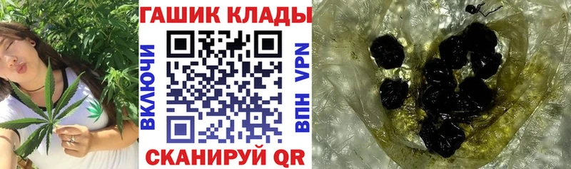 Гашиш AMNESIA HAZE Благодарный