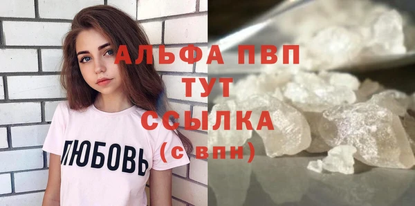 дмт Балабаново