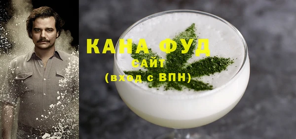 сатива Баксан