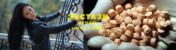 метадон Приозерск