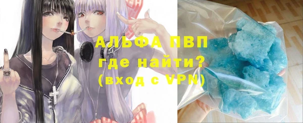 дмт Балабаново