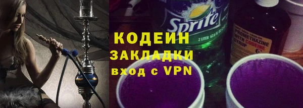 дмт Балабаново