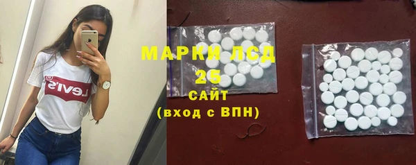 метадон Приозерск