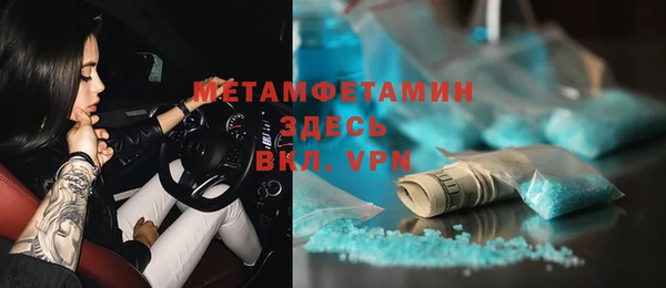 дмт Балабаново