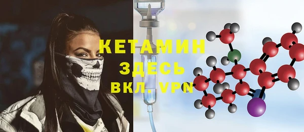 сатива Баксан