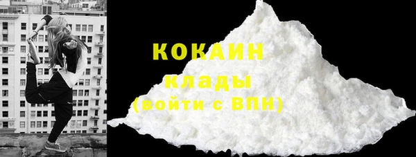 амф Балахна
