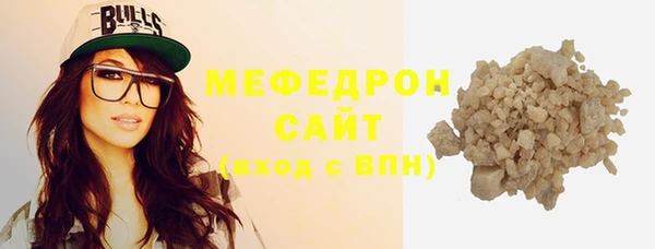 метадон Приозерск