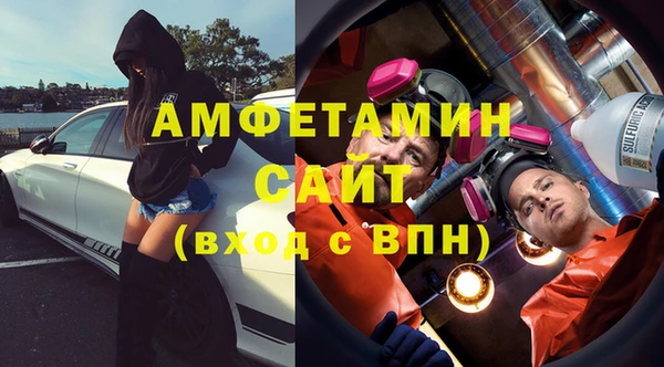 кокаин перу Пролетарск
