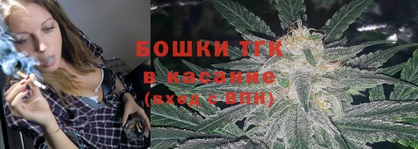 кокаин перу Пролетарск