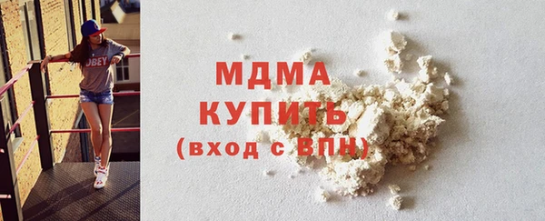 сатива Баксан