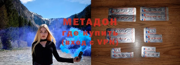 дмт Балабаново
