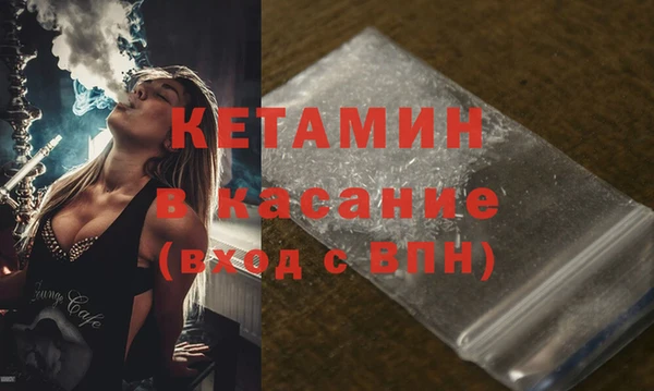 сатива Баксан
