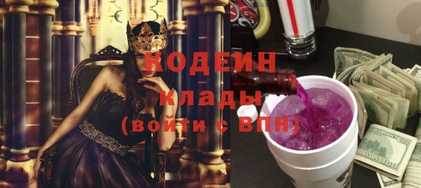 дмт Балабаново