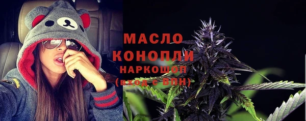 сатива Баксан