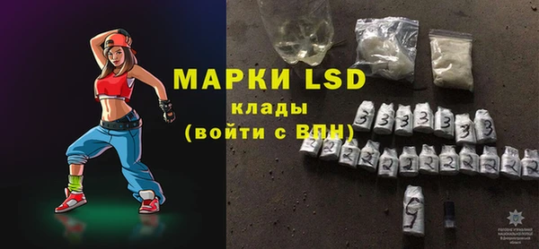 дмт Балабаново