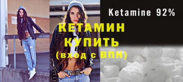 амф Балахна
