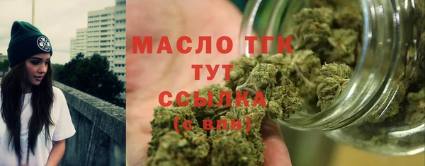 дмт Балабаново