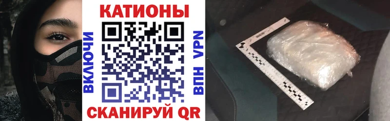 shop телеграм  Благодарный  МЯУ-МЯУ мука  где купить наркотик 